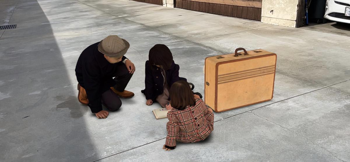 BeHere / 1942 AR app model of kids with suitcase