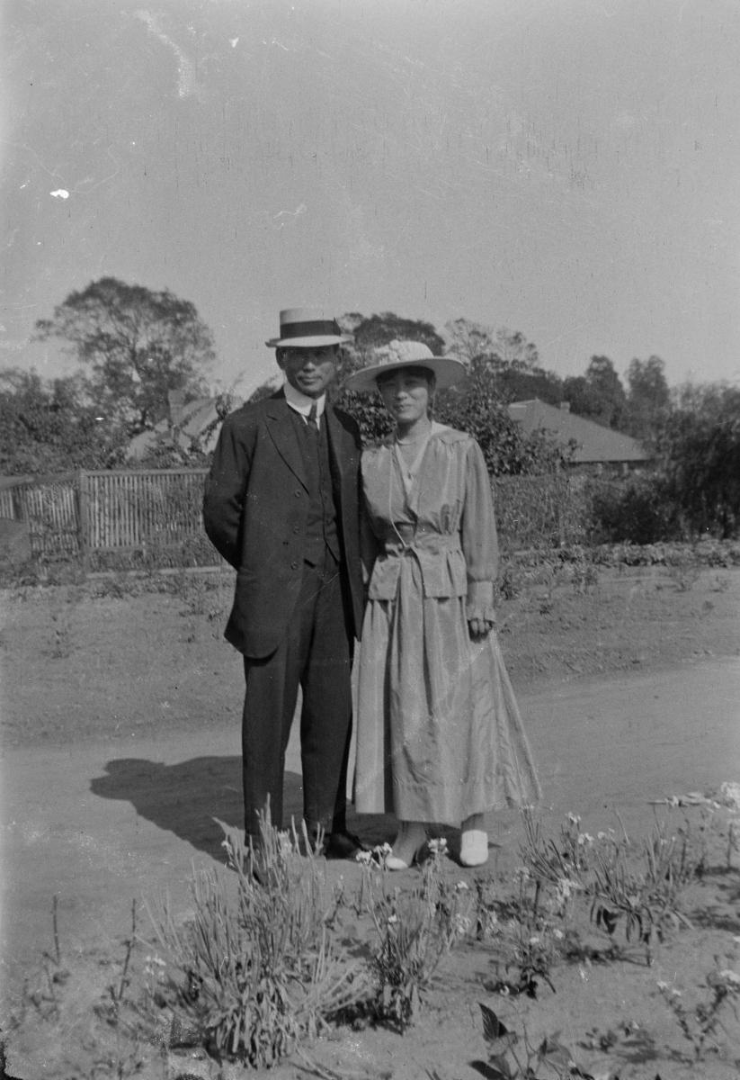Chikashi Tanaka with his wife Asa