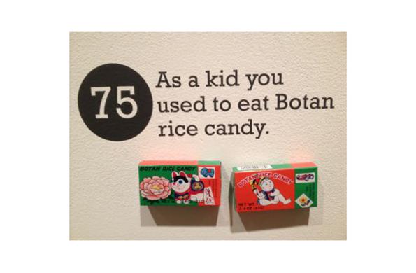 Exhibit of Botan rice candy