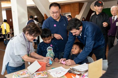 Volunteer Program