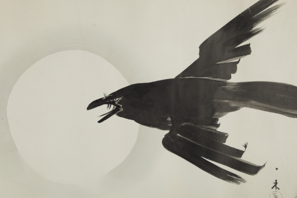 Contested Histories: Art and Artifacts from the Allen Hendershott Eaton Collection