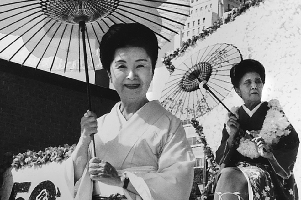women wearing kimonos on float