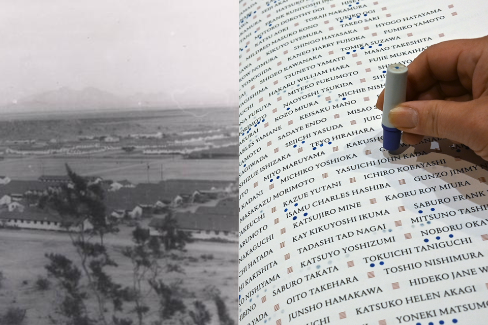 Gila River concentration camp net to a photo of a hand stamping the Ireicho book of names
