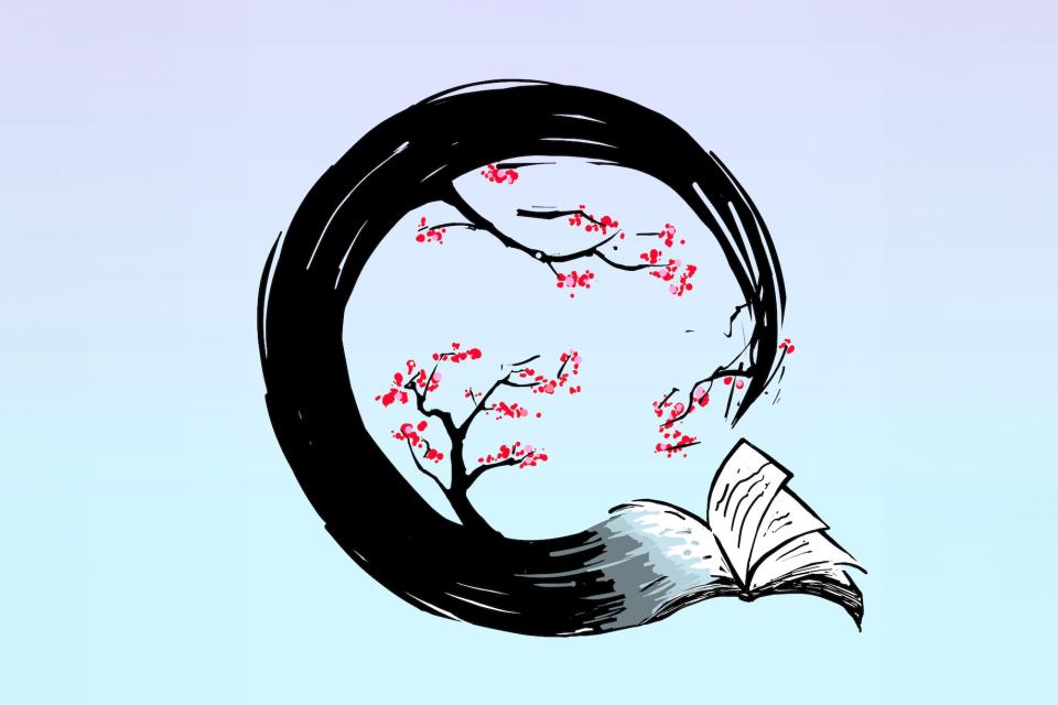 Illustration of a black brush stroke with cherry blossoms leading into a book