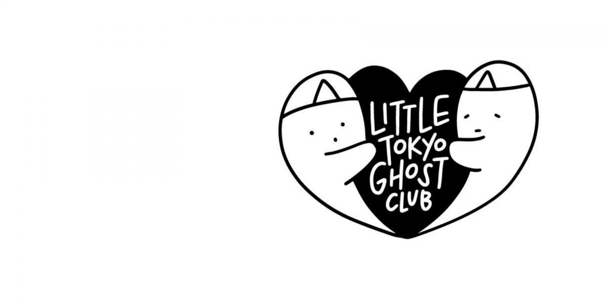 Haunted Little Tokyo: Virtual Ghost Tour