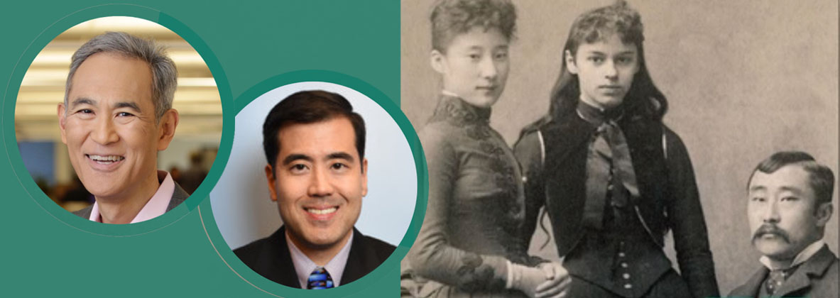 Japanese American in New York with Fred Katayama and Daniel H. Inouye