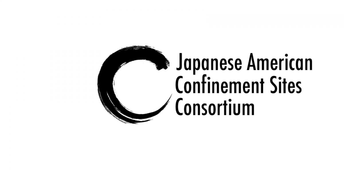 2020 JACSC Education Conference: Connecting, Empowering, & Transforming Our Communities