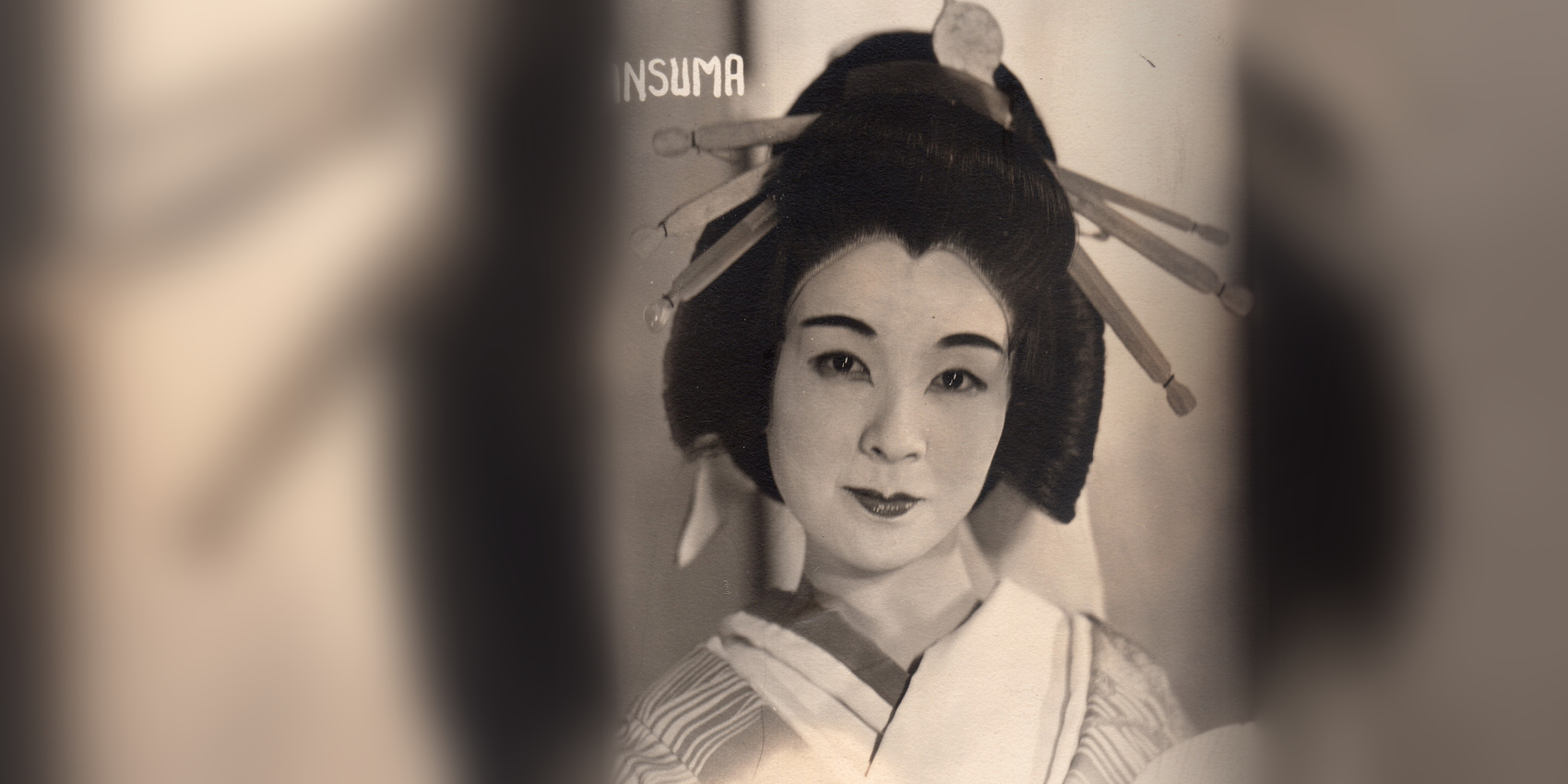 Madame Fujima Kansuma