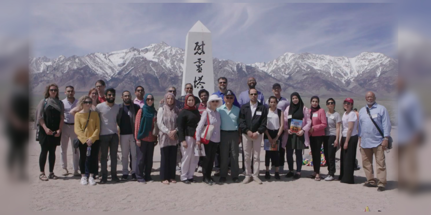Muslims at Manzanar