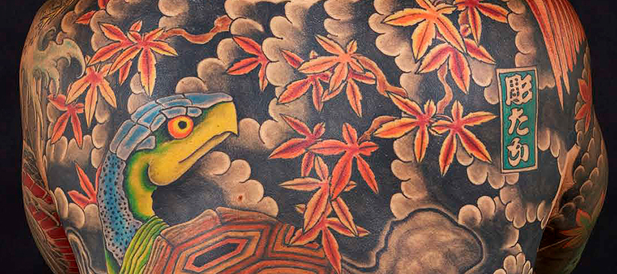 Perseverance: Japanese Tattoo Tradition in a Modern World