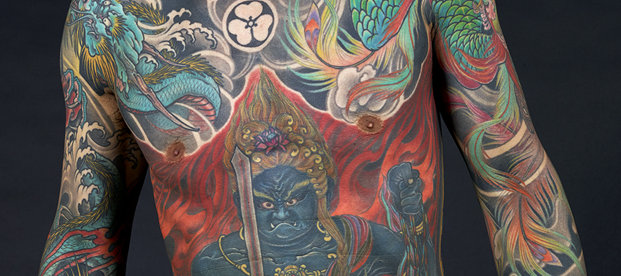 Perseverance: Japanese Tattoo Tradition in a Modern World