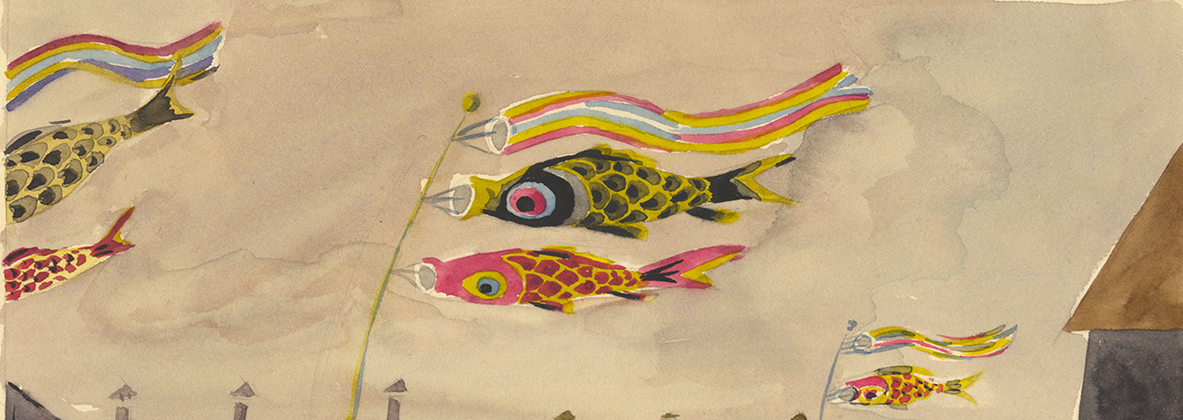 Boy’s Festival in May (detail) by Toshiko D. Hamaoka