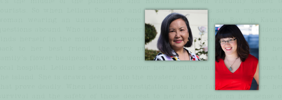 Members Only Meet-and-Greet: Naomi Hirahara & Sarah Kuhn