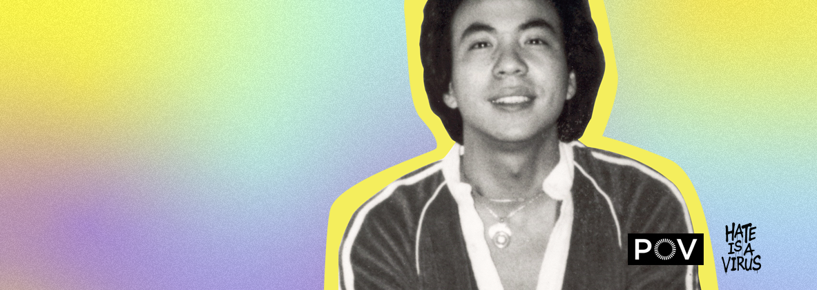 A black and white photo of Vincent Chin on a multi-colored background