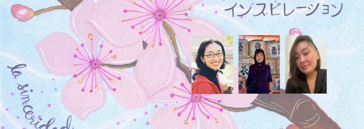 Three portraits of Asian American poets are on top of a background of illustrated cherries blossoms in front of a blue background with text in Japanese and Spanish at the edges