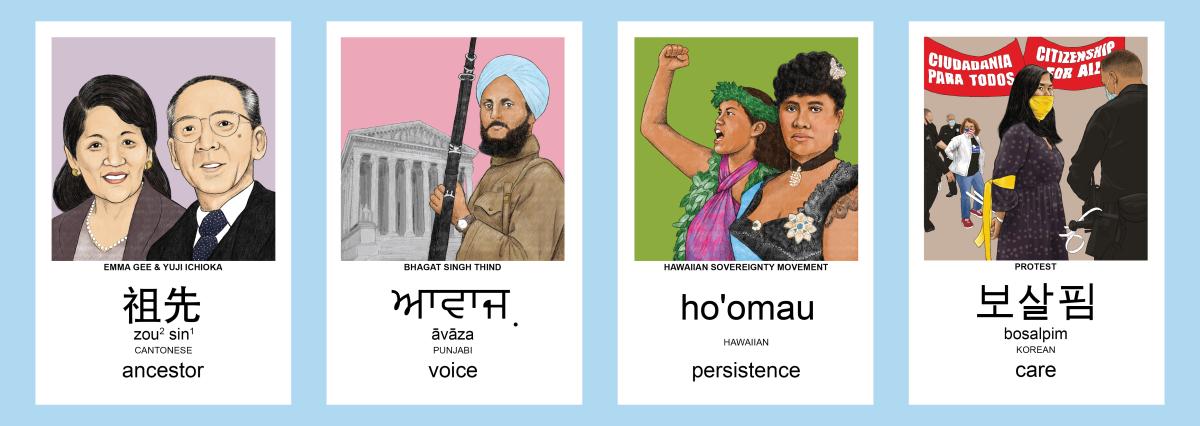 Four illustrated cards on a light blue background. From left to right: "ancestor", "voice", "persistence", and "care".