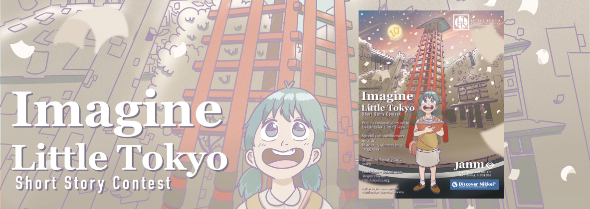 A cartoon/anime style scenery of Little Tokyo with a young girl looking excited in the foreground.