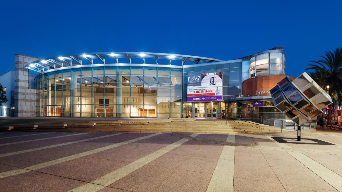 janm pavillion building at night