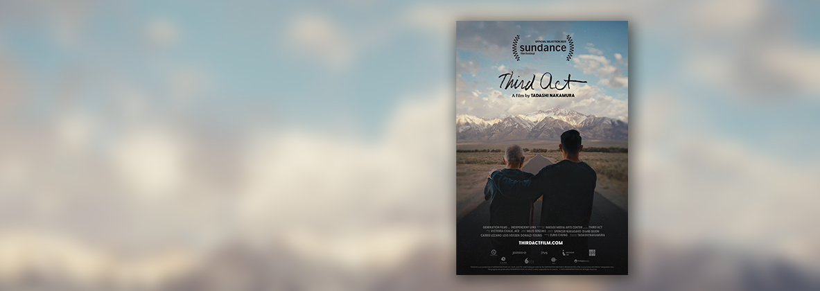 Third Act movie poster