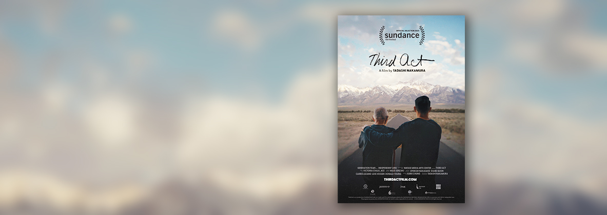 Third Act movie poster