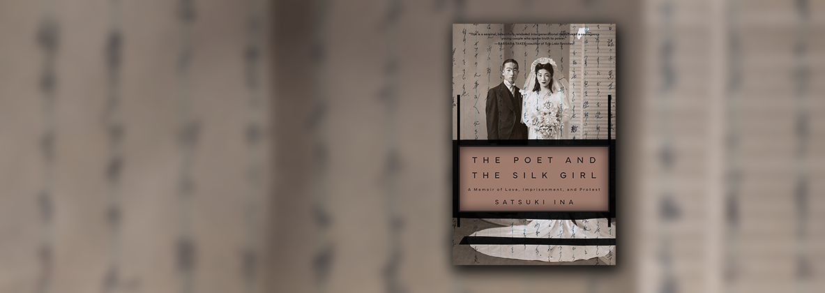Book cover of The Poet and the Silk Girl by author Satsuki Ina with a wedding photo on cover
