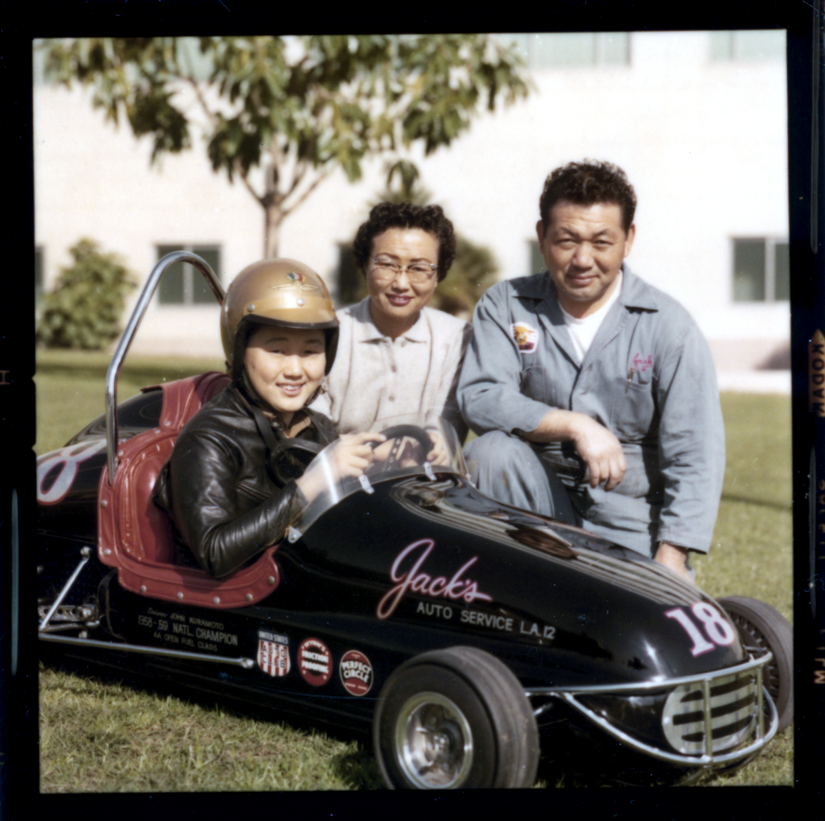 John Kuramoto and parents