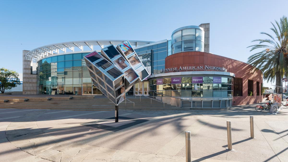 OOMO Cube outside of JANM pavilion
