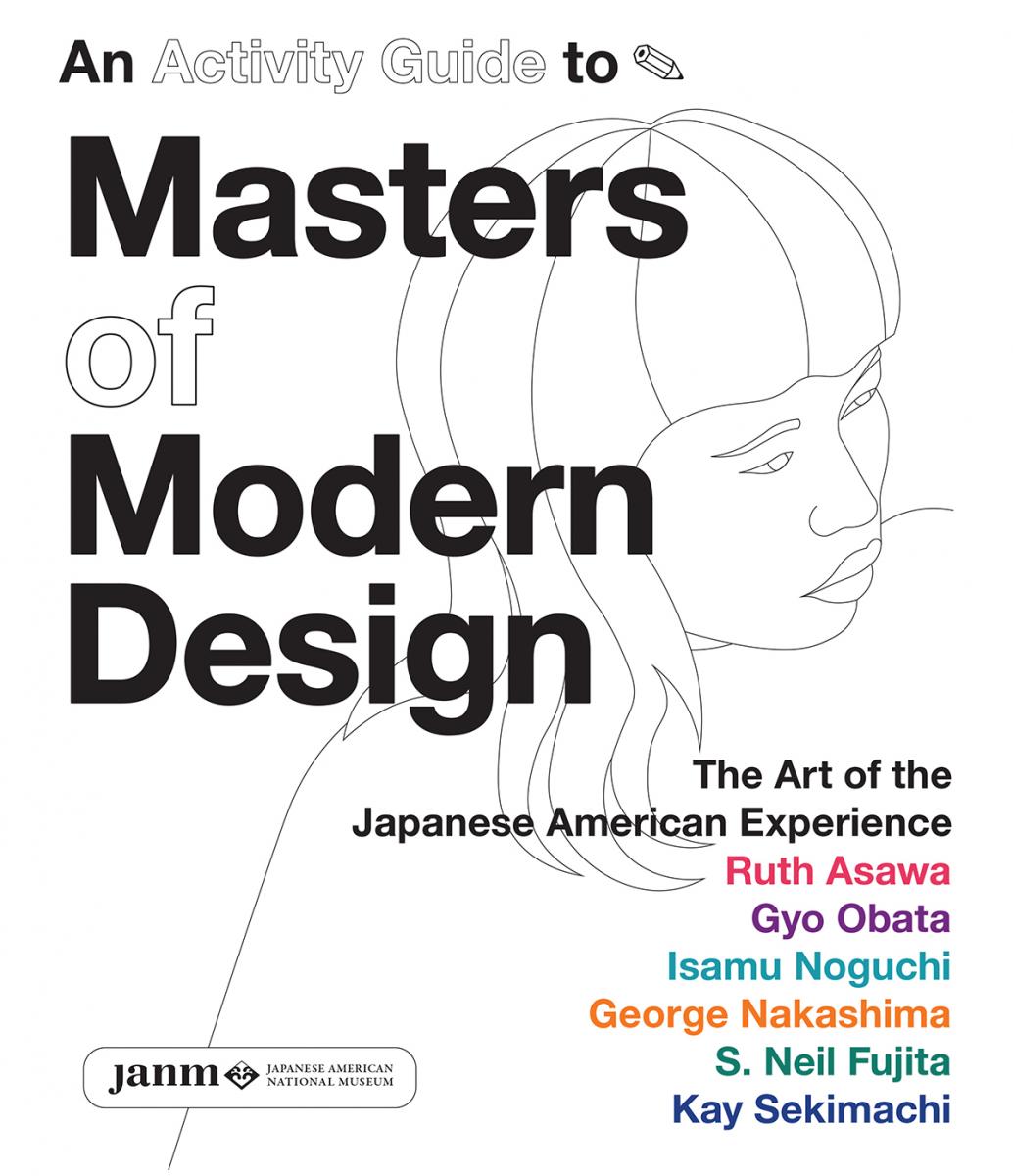 Masters of Modern Design Activity