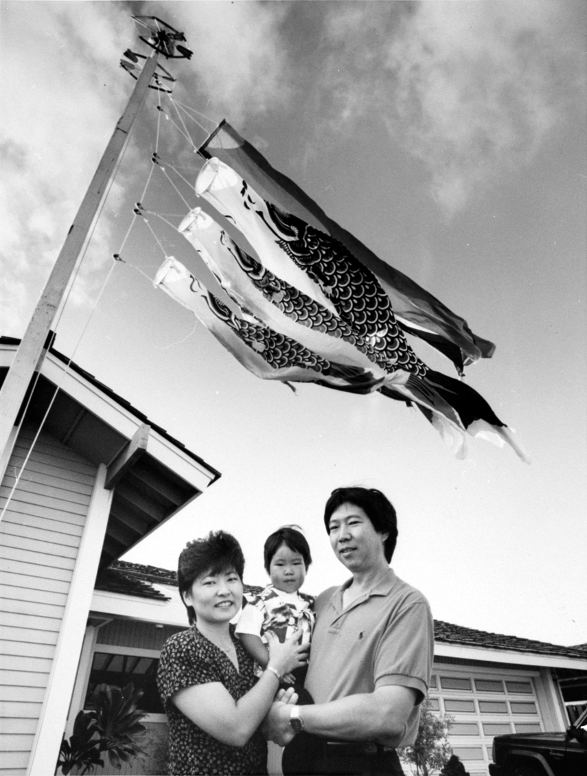 Fukumoto family with koinobori