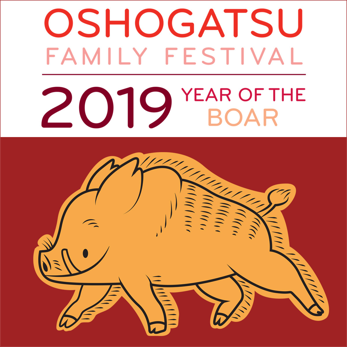 Oshogatsu 2019 Year of the Boar