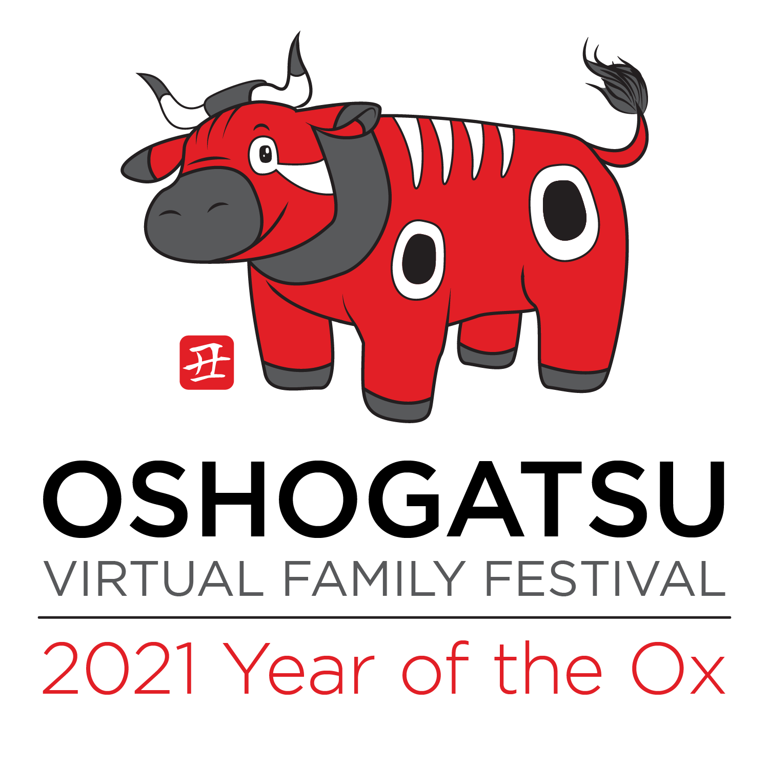 2021 Oshogatsu Virtual Family Festival