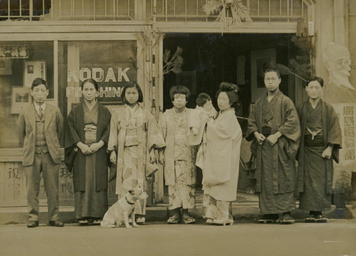 Wakaji's photo studio, Hiroshima Shashinkan