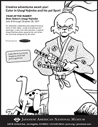 Usagi Yojimbo black and white coloring sheet