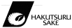 Hakatsuru Sake sponsor logo