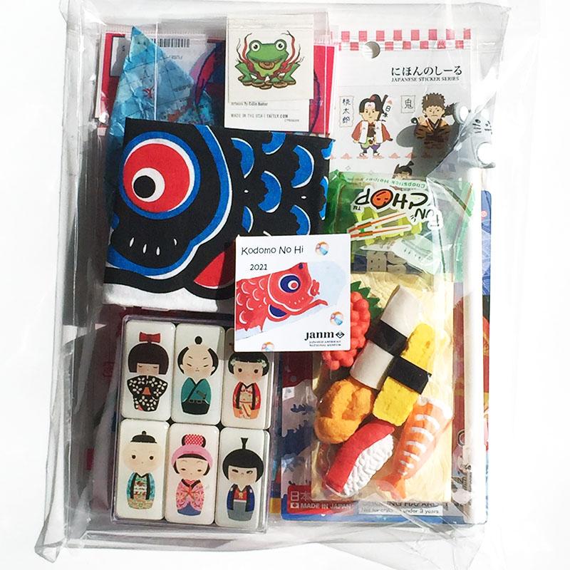 JANM Store Kodomo no Hi Fun Bag