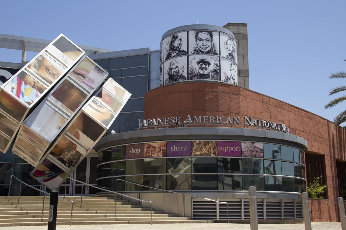 exterior shot of JANM with view of the cube 