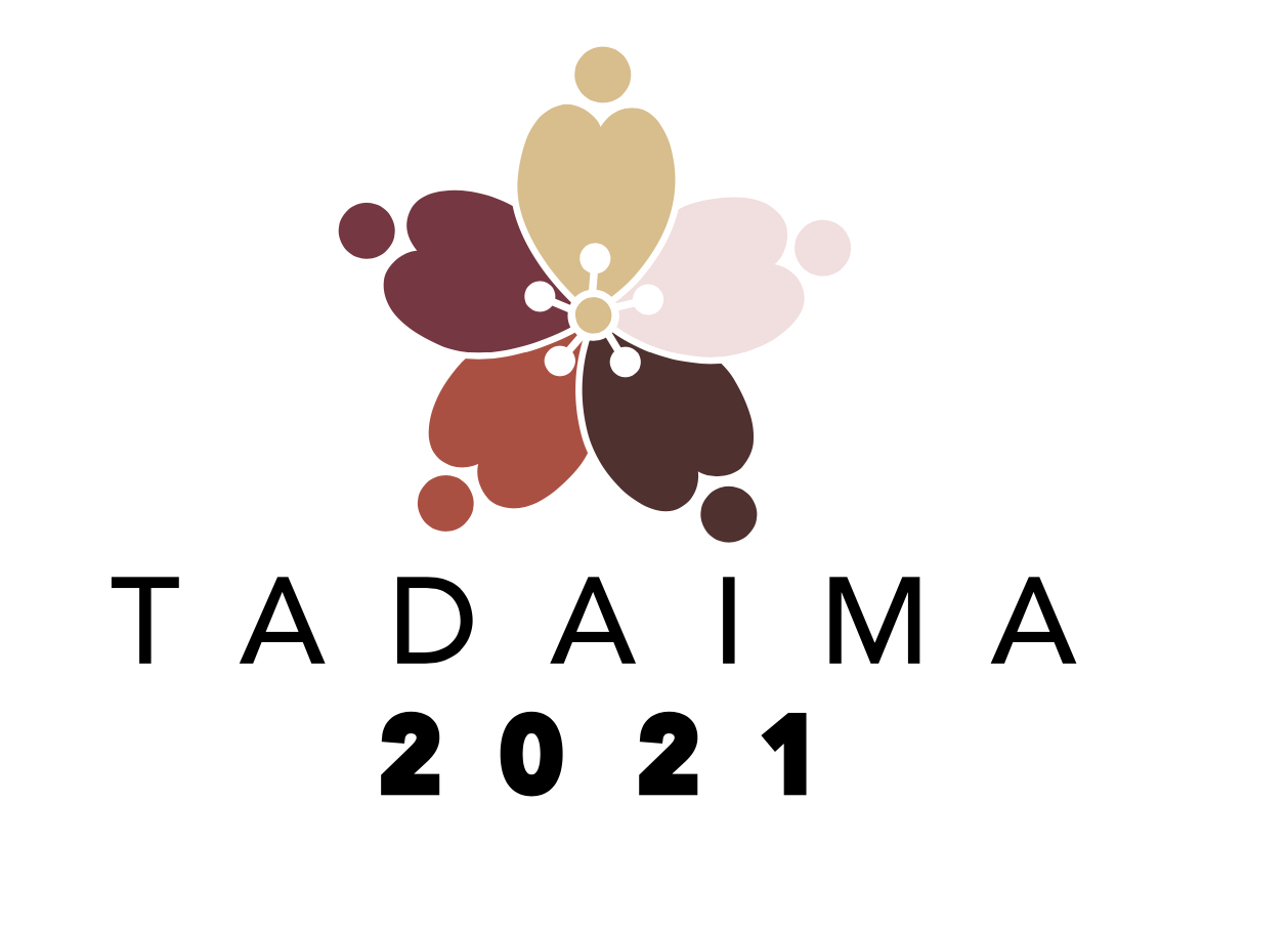 The tadaima 2021 logo, a pink and brown flower over bold text