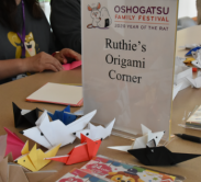 Oshogatsu Family Festival 2020 Ruthie's origami corner