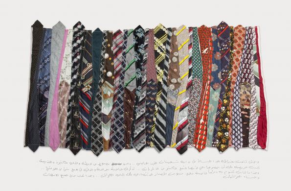 What We Carried Ties