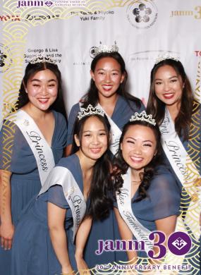 Nisei Princesses at JANM's 30th Anniversary Benefit
