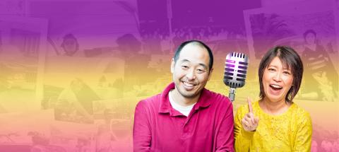 Koji and Michelle podcast hosts with microphone