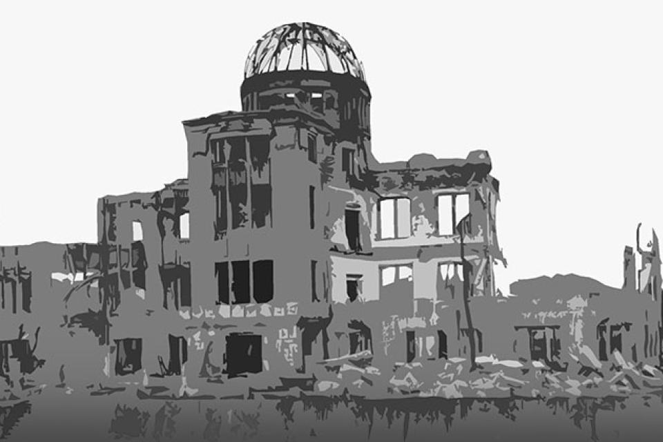 stylized image of Hiroshima Prefectural Industrial Promotion Hall, ca. October–November, 1945