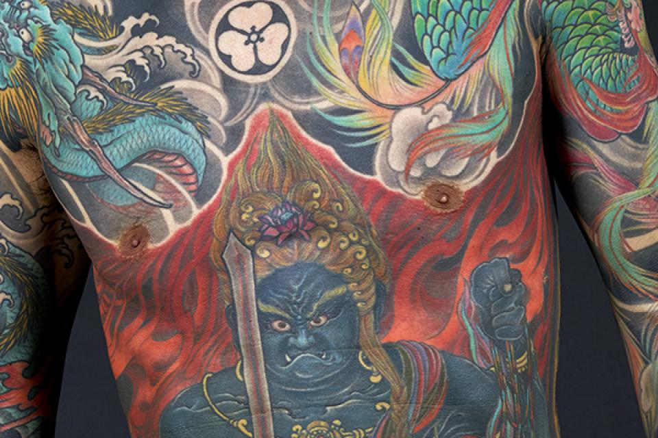 Perseverance: Japanese Tattoo Tradition in a Modern World