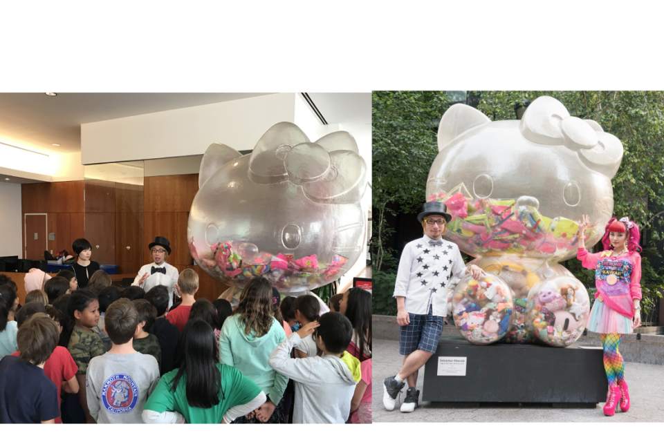 Time After Time Special Exhibition