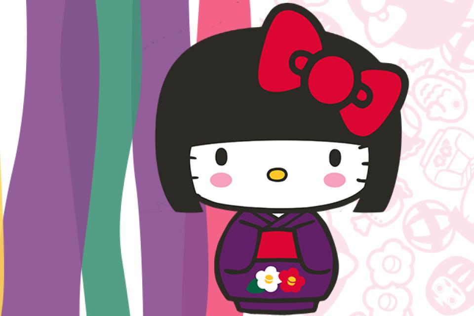 Hello! Exploring the Supercute World of Hello Kitty