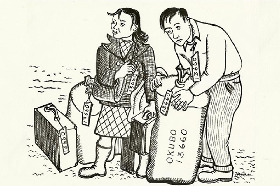 ミネ・オオクボの『市民13660号』に収録されたイラスト