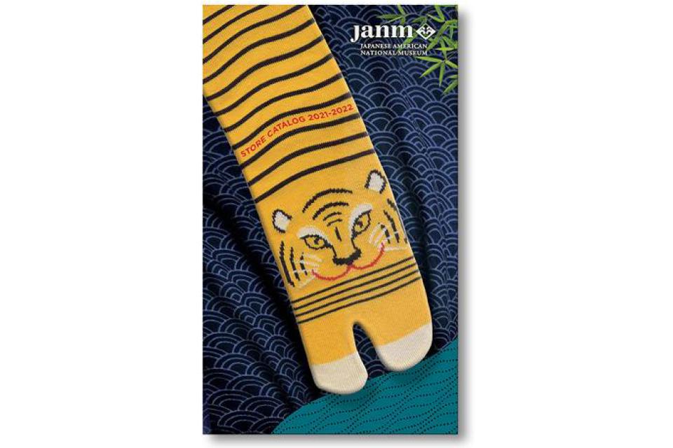 JANM Store 2021-2022 catalog cover with tiger tabi