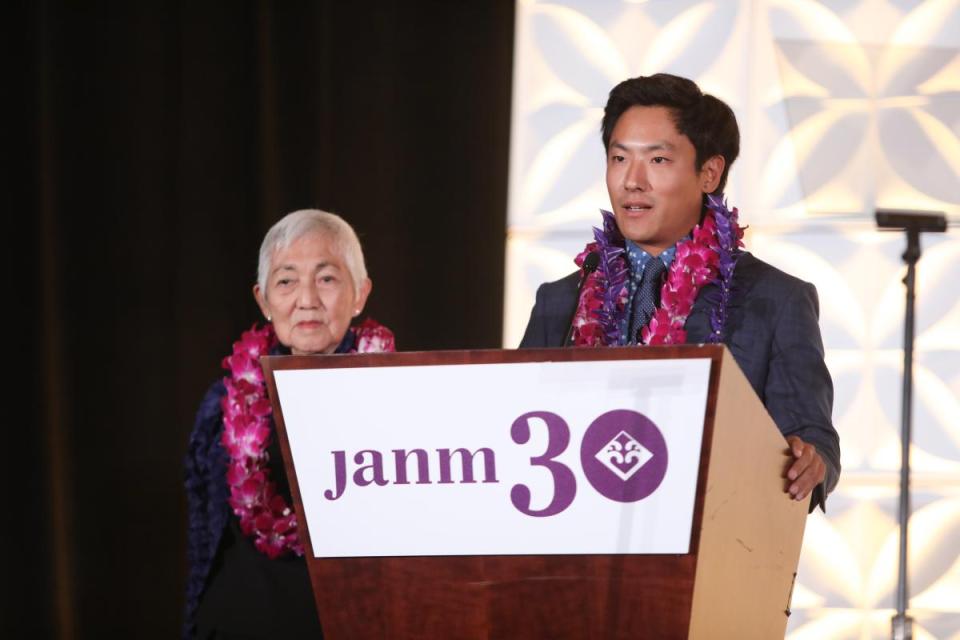 Masako Koga Murakami and Cole Kawana