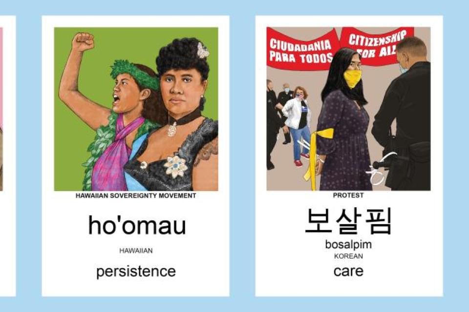 Four illustrated cards on a light blue background. From left to right: "ancestor", "voice", "persistence", and "care".