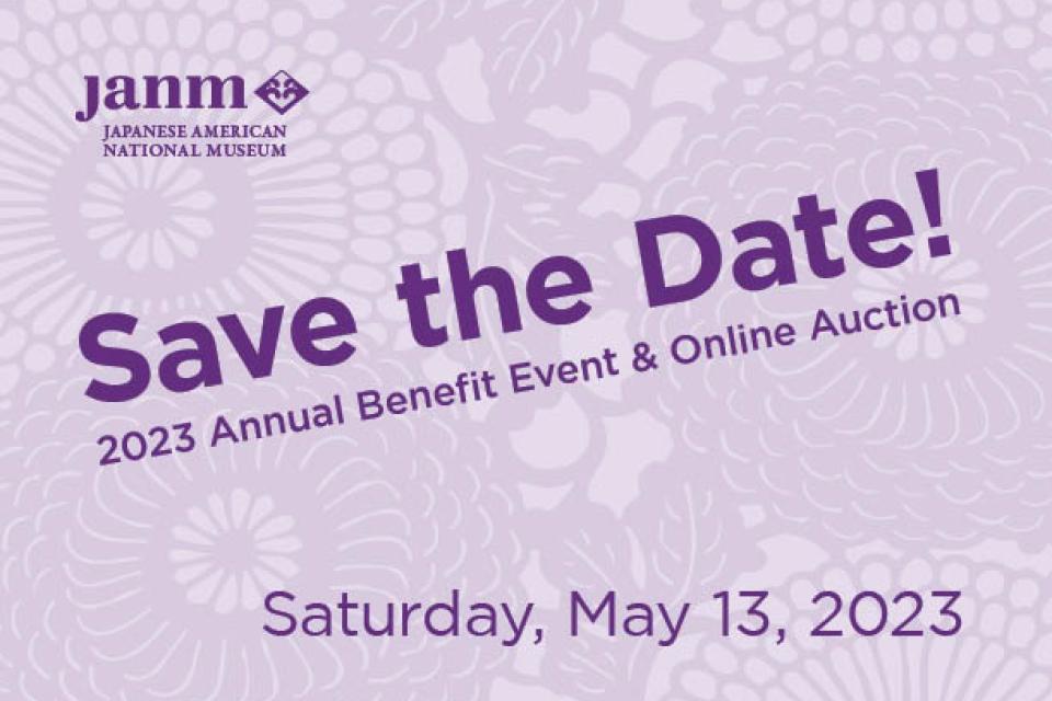Save the date 2023 benefit event on purple